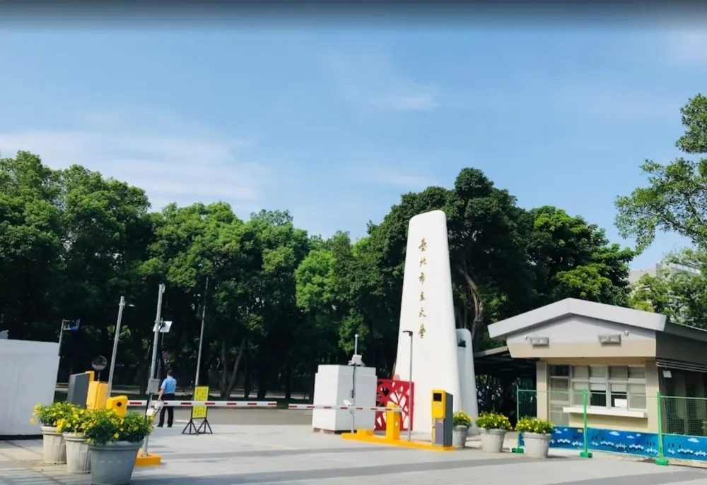 系學會強收4000元「否則無法畢業」？　北市大學：絕對不可能
