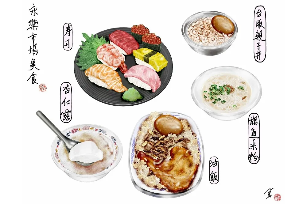 日治時代就有的永樂市場　這間小吃歷史最悠久