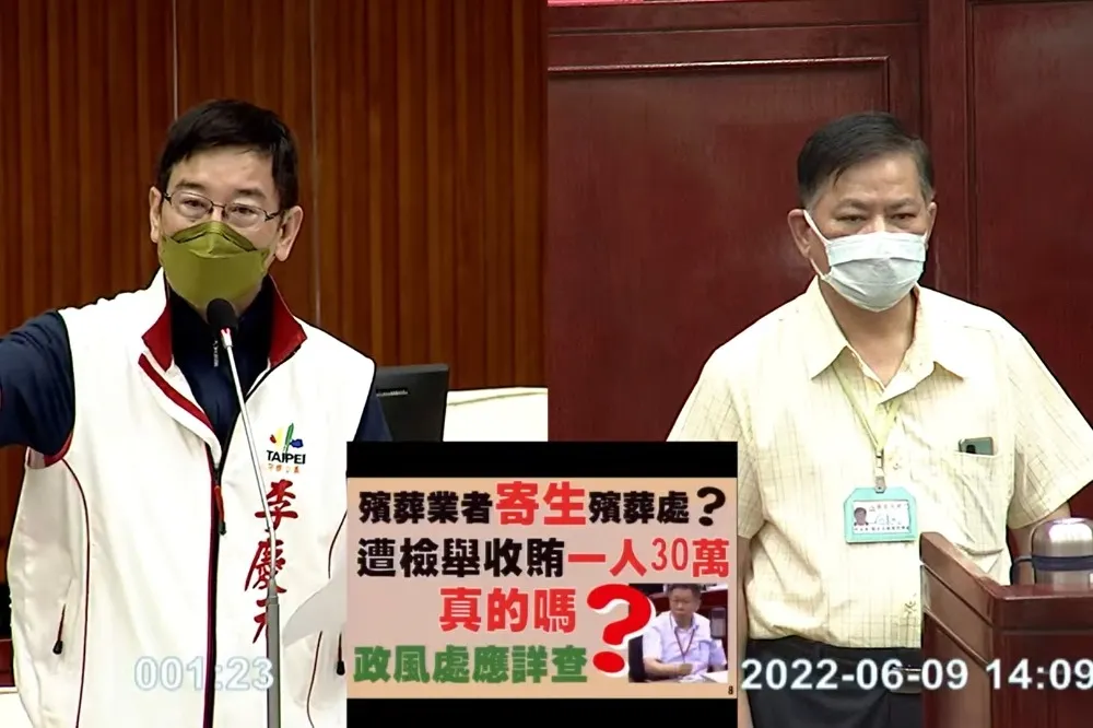 北市官員爆請假打麻將還收賄　柯文哲下令徹查：不然政風處裁掉算了