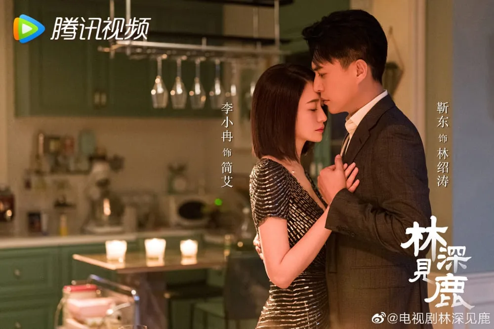 李小冉、靳東《林深見鹿》飆2億流量卻負評如潮　網轟兩人離婚還跳舞接吻太矯情