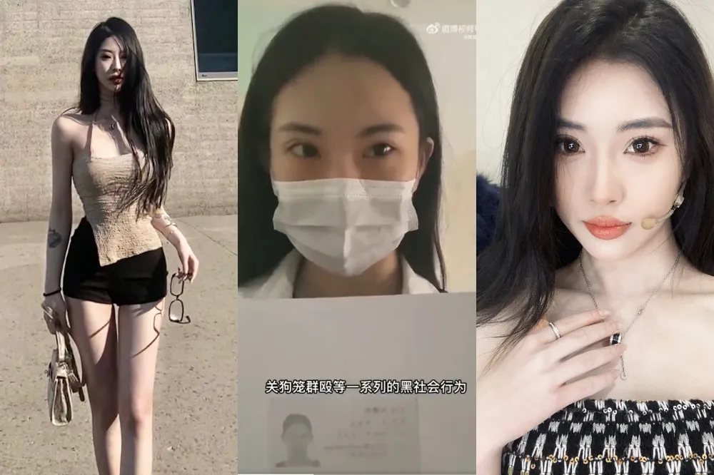 又是中國唐山！ 妙齡女歌手遭黑幫關狗籠囚禁長達16小時