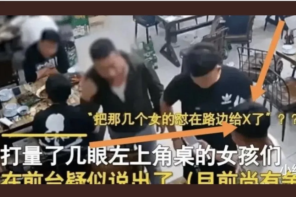 唐山暴打女子影片沒被屏蔽　值得觀察
