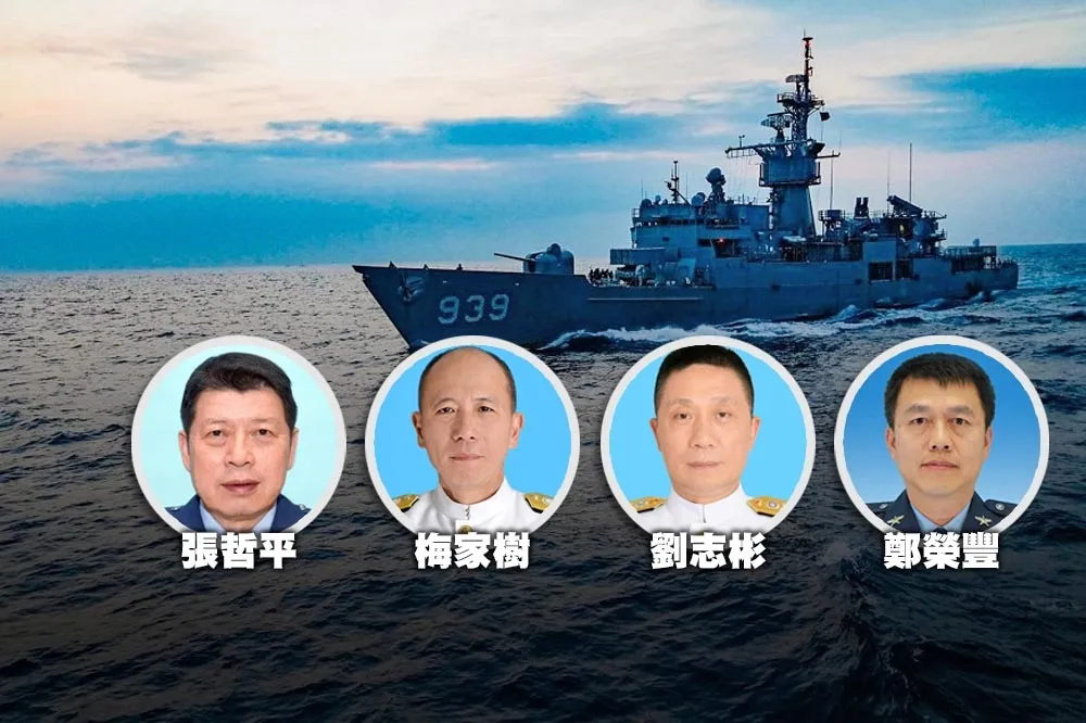國軍上將人事異動　海軍司令由副總長兼執行官梅家樹升任