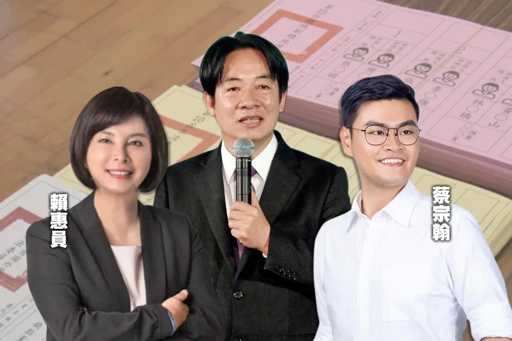 【內幕】台南議員新人初選涉詐術遭緩提名　傳賴清德陣營為「3張票」保人
