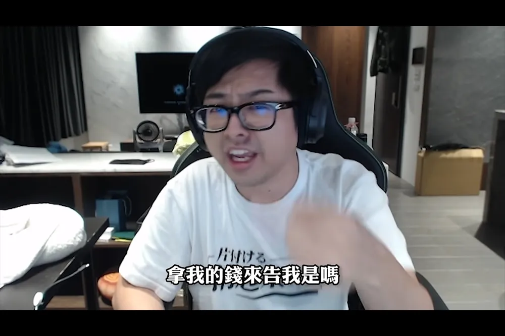 判決出爐！《天堂M》遊戲橘子違反公平交易法遭罰 200 萬元