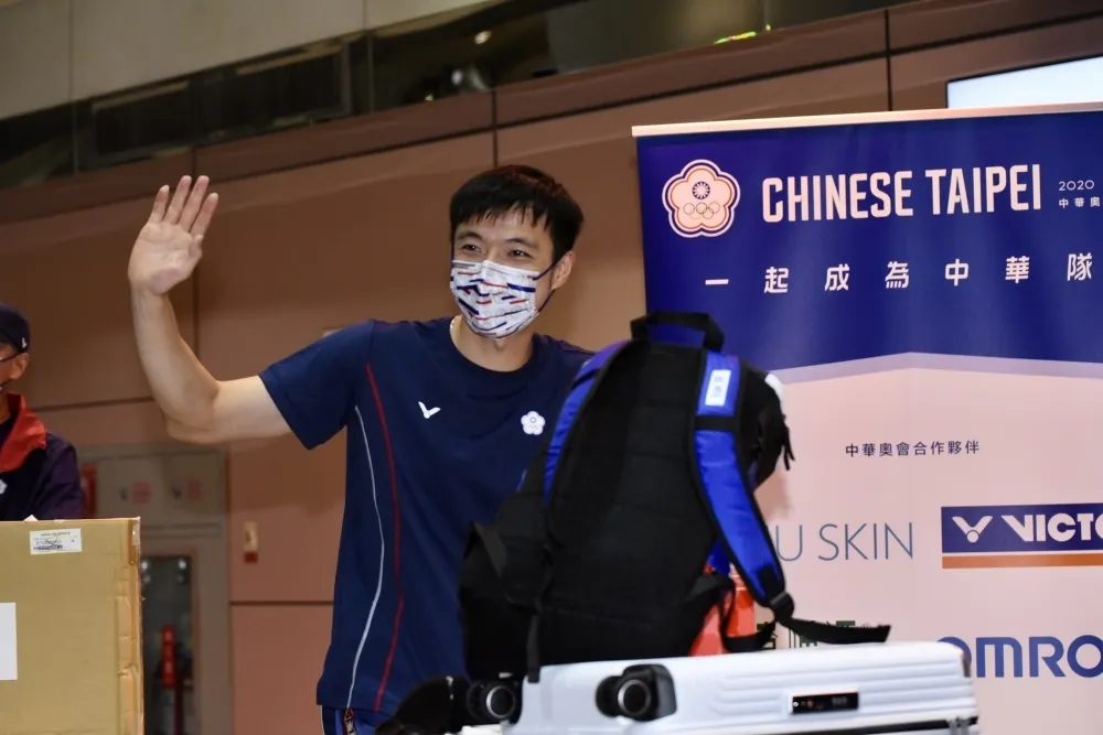 【印尼公開賽】王子維自曝確診退賽　戴資穎、周天成15日賽程出爐