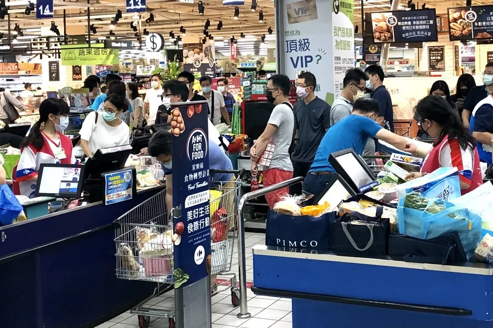 GDP保4落空！通膨率央行上調　今年經濟成長率下修至3.75%