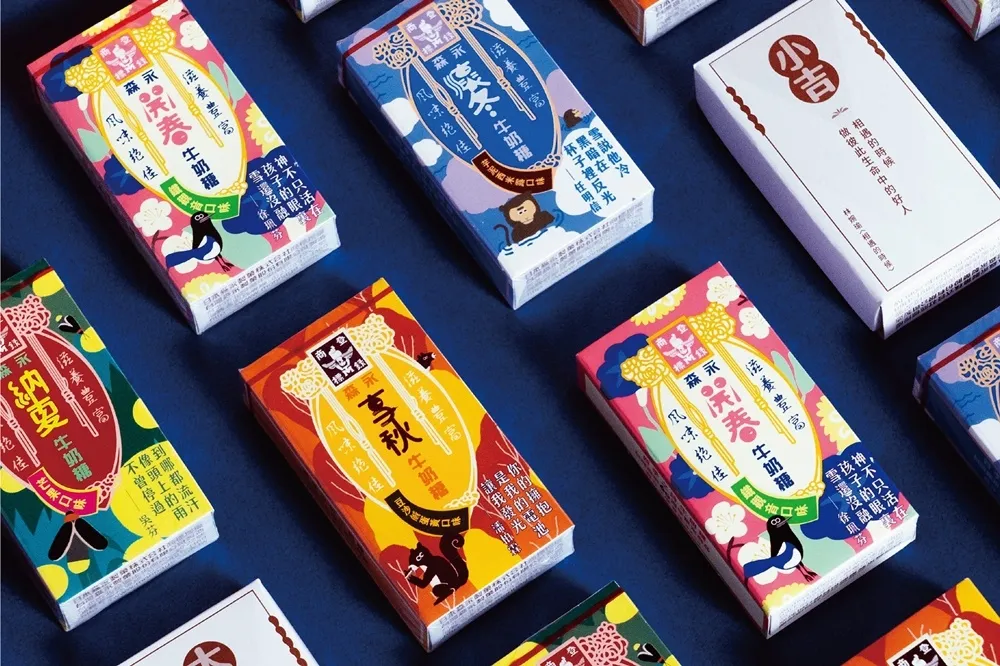 現在大家愛吃的森永牛奶糖　在日治時期就很流行了