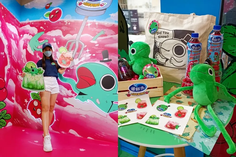 【有片】所長娃娃限量搶！優鮮沛 ╳ 怪奇事物所聯名快閃店進駐華山　3 款怪誕特調等你來嚐