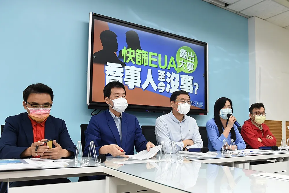 【黑心片】大鑫才花10天就取得EUA？　藍委控「邵博士」操盤、要求檢調嚴查
