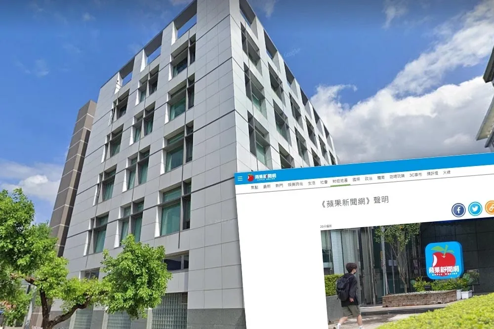 《台蘋》易手羅生門！港人李永康來台清盤踩我紅線　移民署要他10天內出境