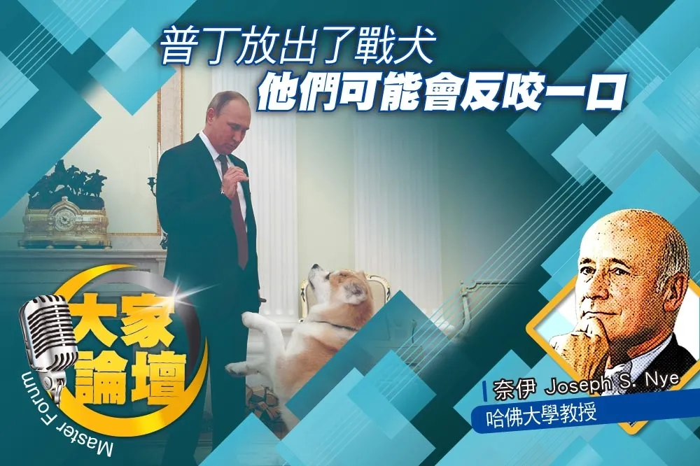 《大家論壇》浩劫視角：普丁放出了戰犬　他們可能會反咬一口