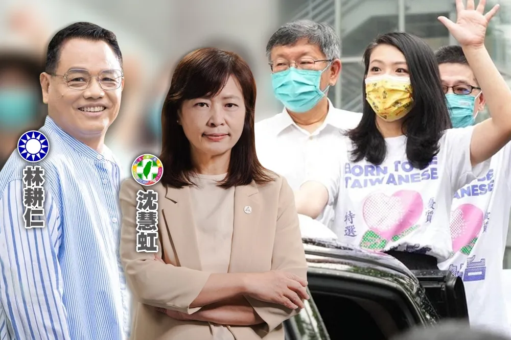 【新竹市長大亂鬥】藍拉郭董合作失敗　綠拍板選將反激高虹安參選意願