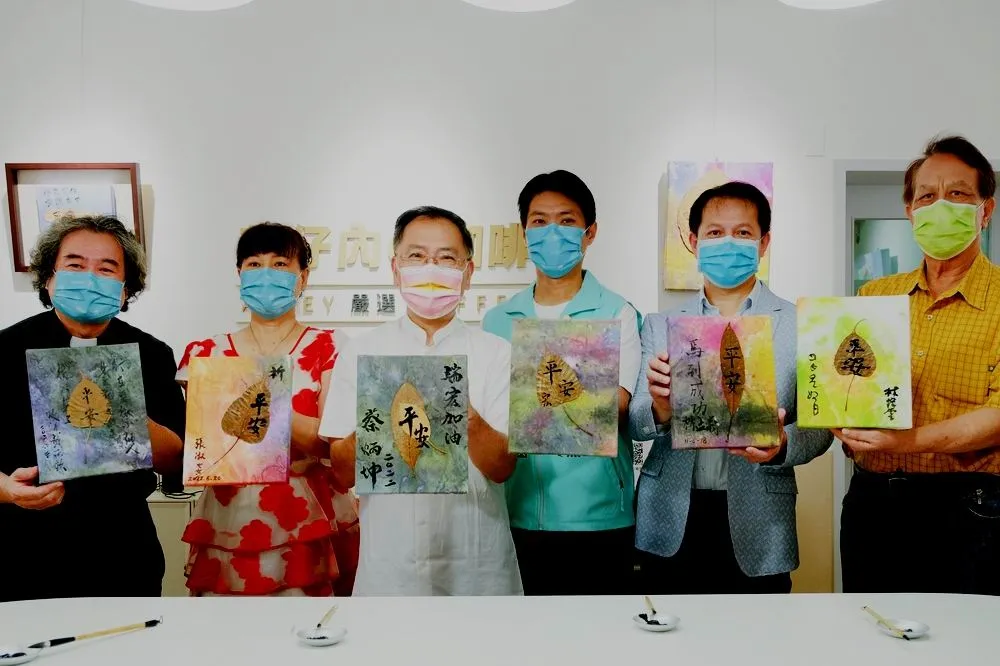 民眾黨許瑞宏《一葉平安》特展  柯文哲、蔡炳坤揮毫祈福