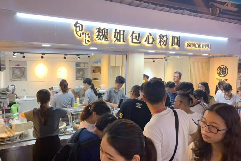 說好買2送1結帳才說「這句話」　知名粉圓店挨轟廣告不實