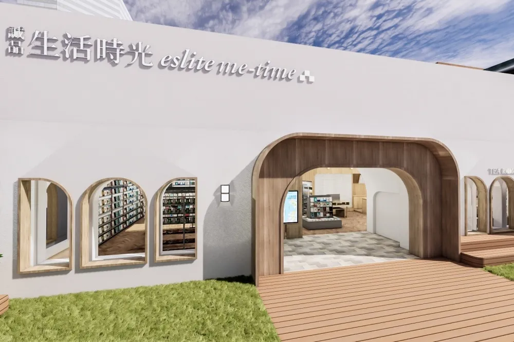 開幕限定１元美式咖啡！誠品生活時光２號店揭曉　獨棟 Villa 書店 7 月新北板橋亮相
