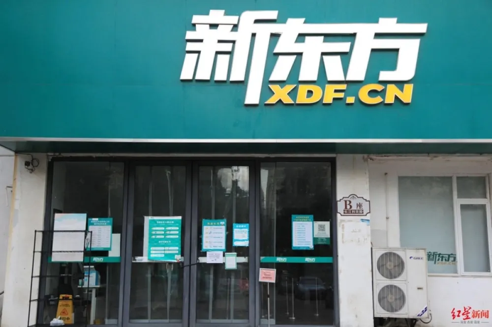 如果孔子也帶貨
