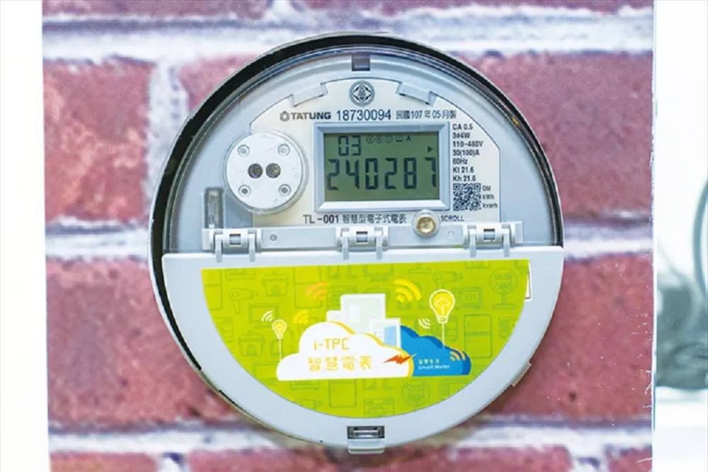 熱爆！連日高溫推升用電需求　今用電量刷新歷年6月紀錄