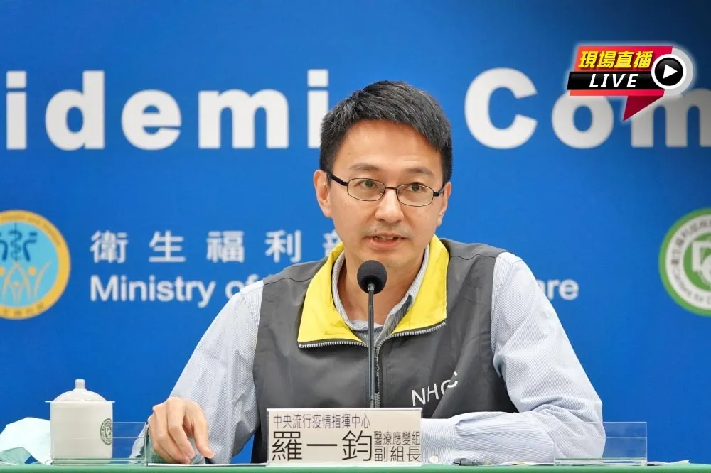 【直播】恩恩風暴狂燒，到底是不是政策殺人？　14:00防疫記者會