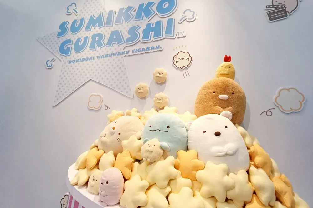 【有片】「角落小夥伴 10 週年展」於松山文創園區盛大開展！經典場景拍好拍滿、全新周邊豐富開賣