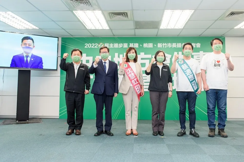 打造五星級城市！基桃竹縣市長提名出爐　蔡英文：執政好口碑要延續
