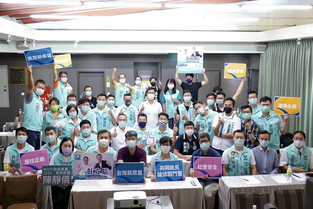 民眾黨不推台中市長人選　以母雞團隊帶小雞