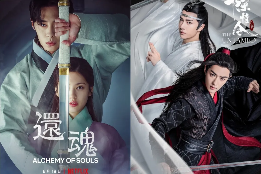 韓劇《還魂》被爆抄襲百億流量《陳情令》　韓網友怒轟丟臉：以為在看中國仙俠劇　