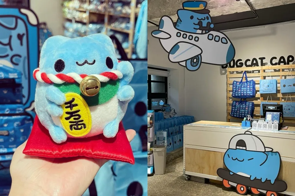「貓貓蟲咖波夏日快閃店」插旗華山！可愛漫畫小展覽、招財咖波絨毛娃娃療癒登場