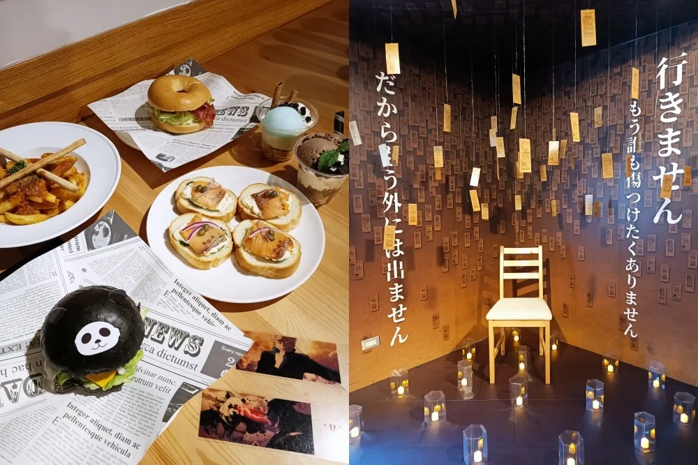 【完整菜單片】「咒術迴戰0」主題餐廳進駐 FANFANS CAFE　預約用餐贈送「咒術高專學生證卡貼」