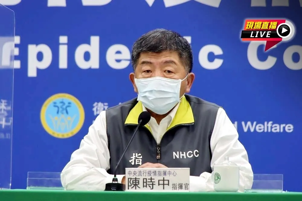 【直播】陳時中回來了　染疫後首主持14:00記者會