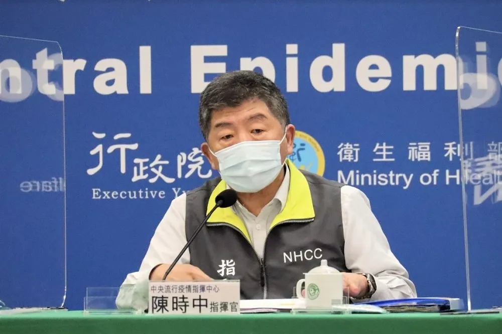 確診12天後回歸！陳時中自揭染疫狀況　閉口不談辭職參選
