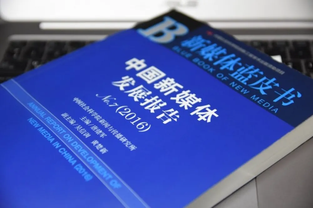 中共強化科普影片言論管控
