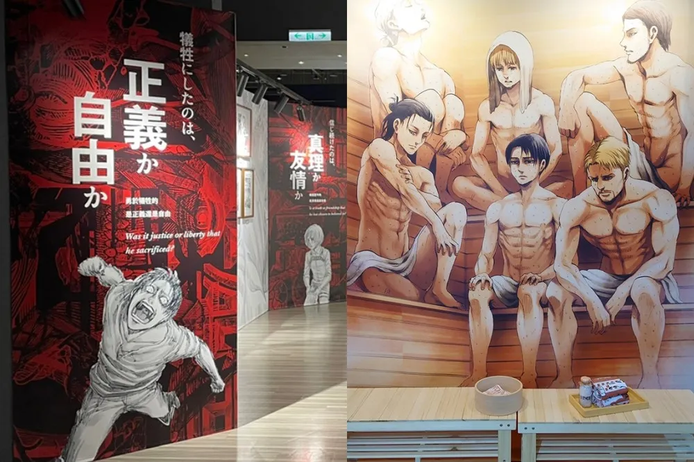 「進擊的巨人展 FINAL」震撼登場！「最終回原畫」海外首度亮相　入場贈限定複製手稿