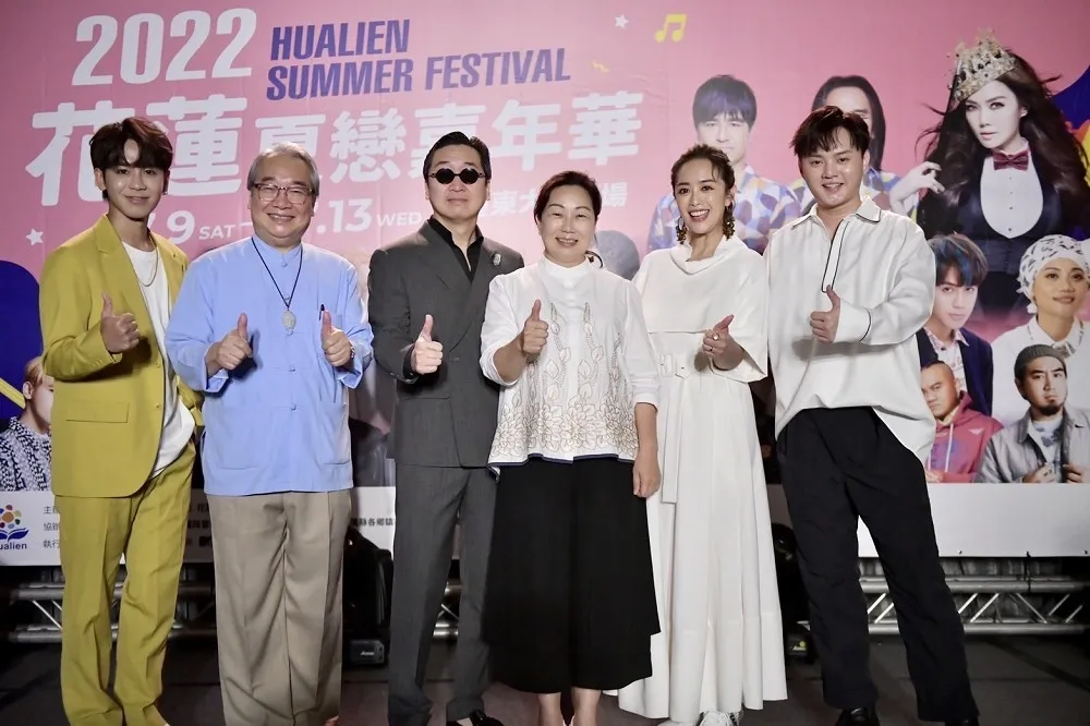 2022花蓮夏戀嘉年華演唱會　重量級卡司全曝光