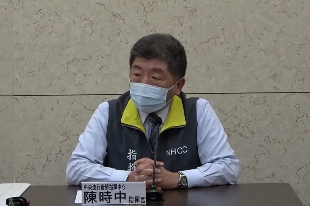 遭周玉蔻爆料要選北市　陳時中駁：現階段就是做好該做的事