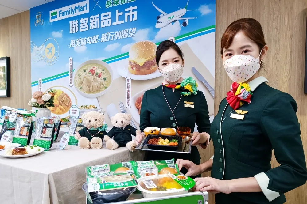 限時抽日本雙人來回機票！全家 ╳ 長榮航空攜手合作推出 10 款日、印、泰飛機餐