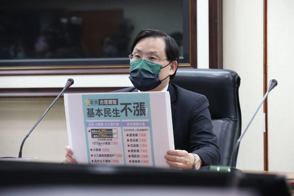朱立倫稱漲電價是因錯誤能源政策　經濟部：美日英調漲程度更高