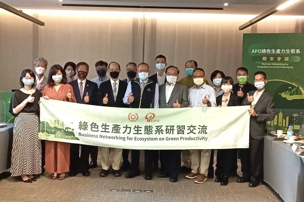 京冠生技獲邀參與APO「綠色生產力生態系」會議　分享農餘高值化循環力