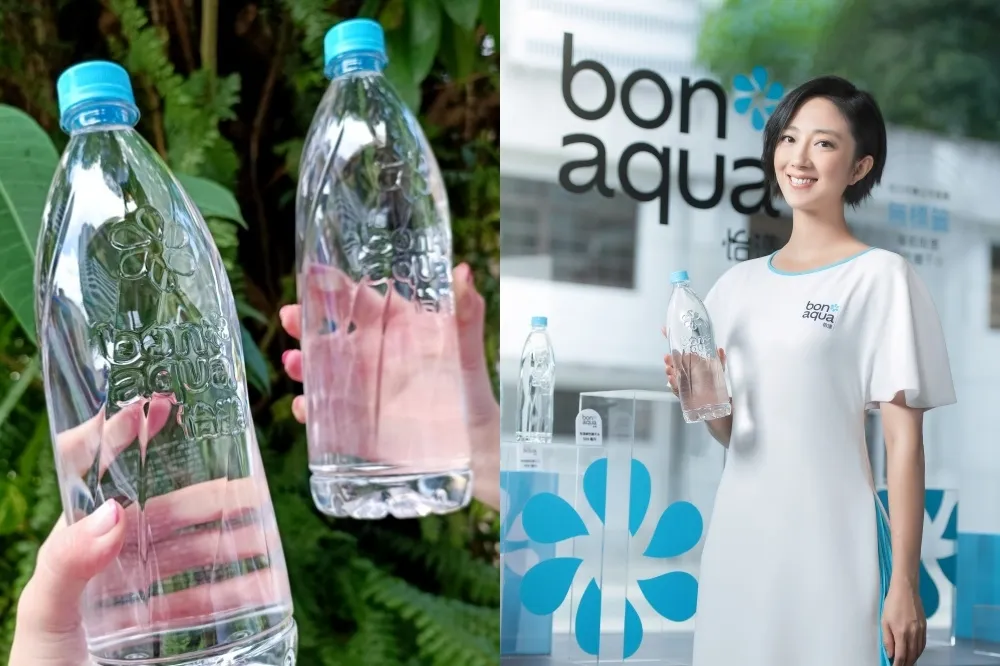 7 大通路享優惠！可口可樂首創「bonaqua怡漾」無標籤鹼性離子水　桂綸鎂擔任品牌大使