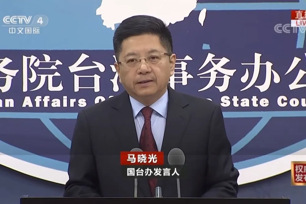 國台辦扯台灣主權　外交部反嗆：中國從未統治台灣舉世皆知