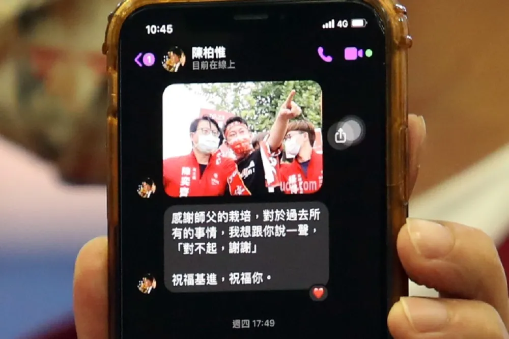 【分手片】台灣基進推24人戰議員　黨主席秀與陳柏惟最後對話