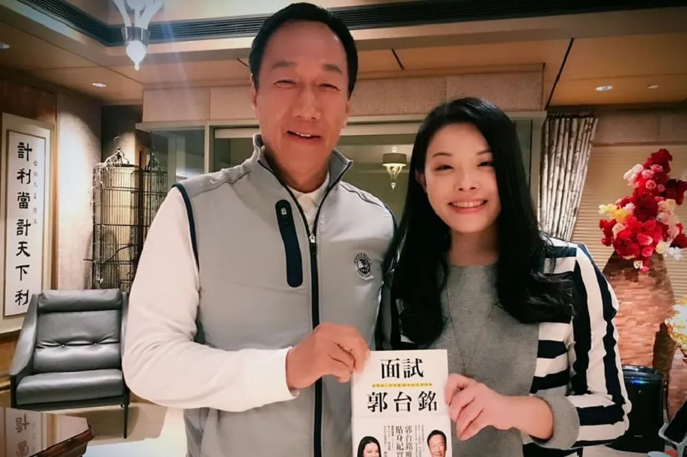 【最強hold住姊】代民眾黨選新竹市長？　高虹安不鬆口：將再請益郭台銘