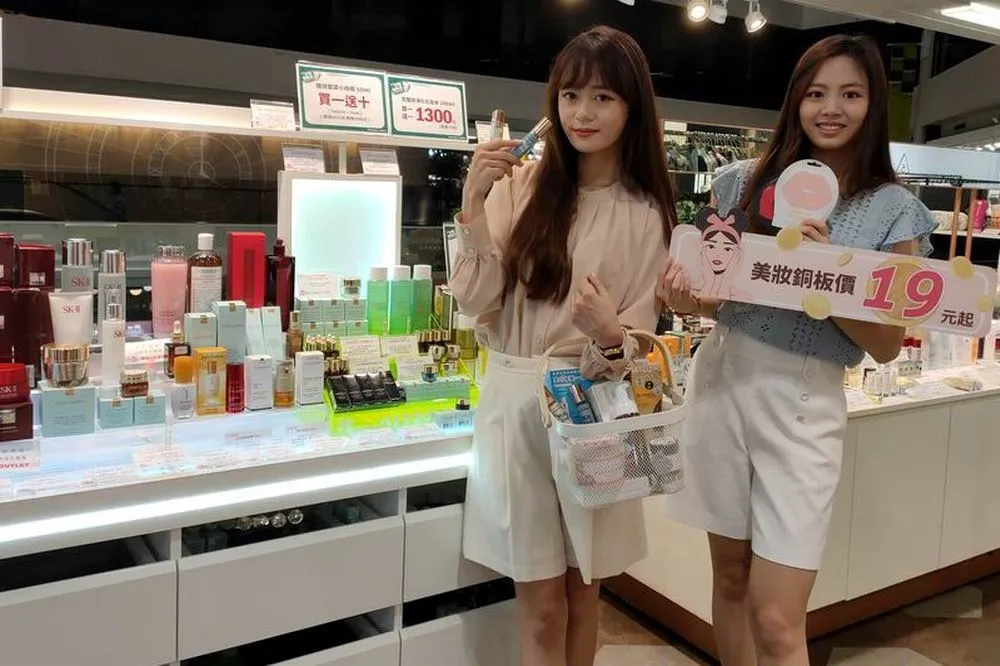 抗通膨　日曜天地OUTLET、台中第五市場推銅板價商品