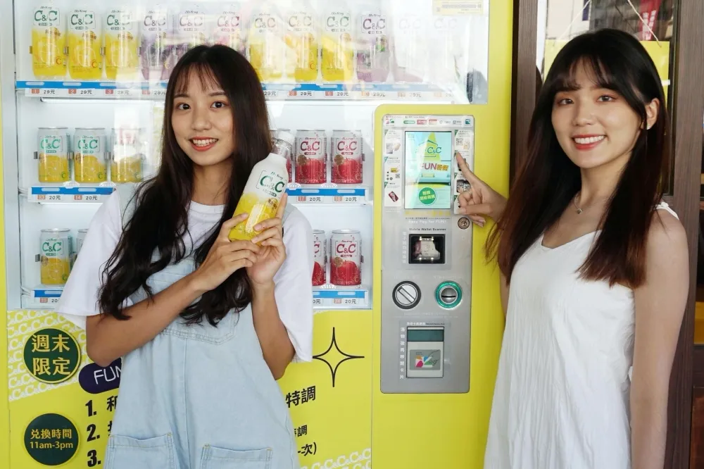 翻玩古蹟「airC&amp;C」潮流民宿開張！歐式調飲 BAR、網美系沙發、大稻埕必拍景點再 ＋1