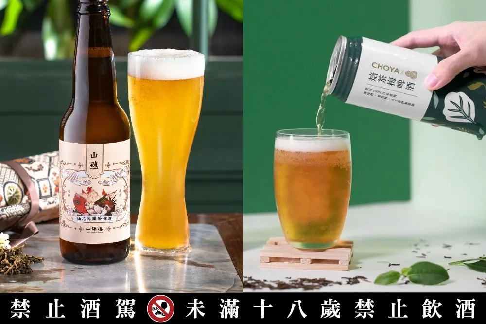 【7 月酒訊】台酒、臺虎、酉鬼、金色三麥等共 26 款罐裝啤酒、調酒新上市（上）