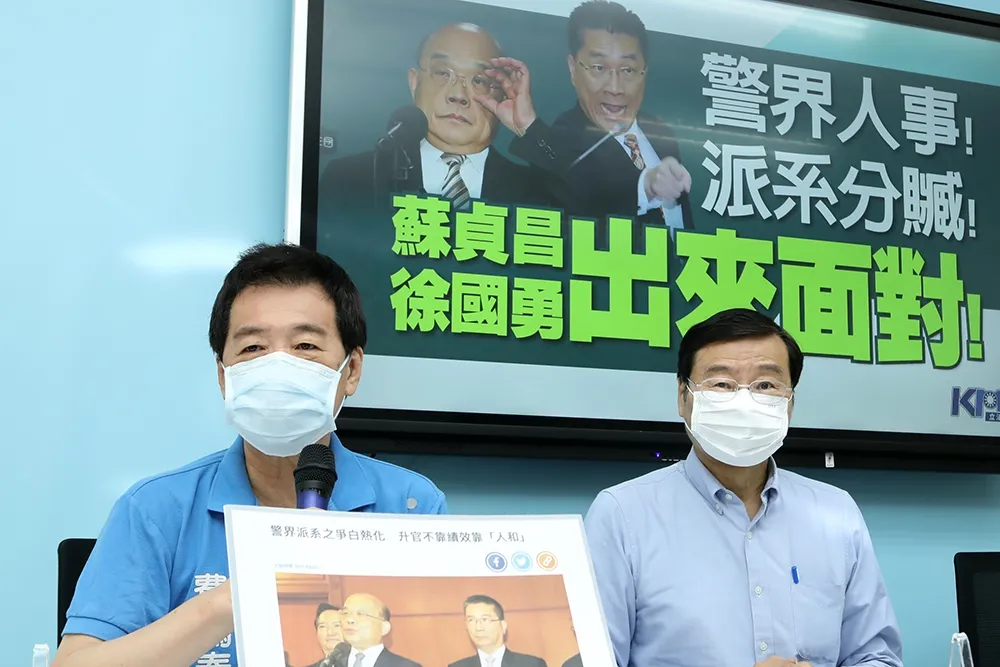 【鬥勇片】批徐國勇敗壞國家體制　藍委要求監察院立案調查
