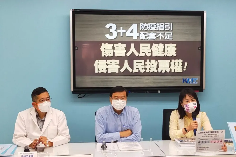 藍委控入境「3+4」飄政治味　海外僑胞年底投票恐卡關