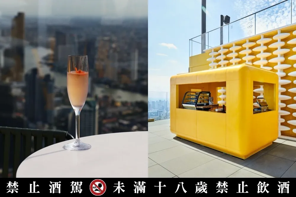泰國解封免隔離！曼谷最高空中酒吧 Sky Beach 開幕　零死角美景搭調酒超享受