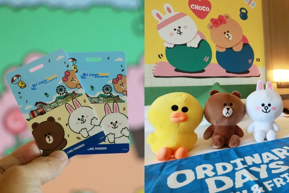 麗寶推 LINE FRIENDS 主題房、摩天輪！熊大、兔兔、莎莉現身賣萌　住房就送樂園門票
