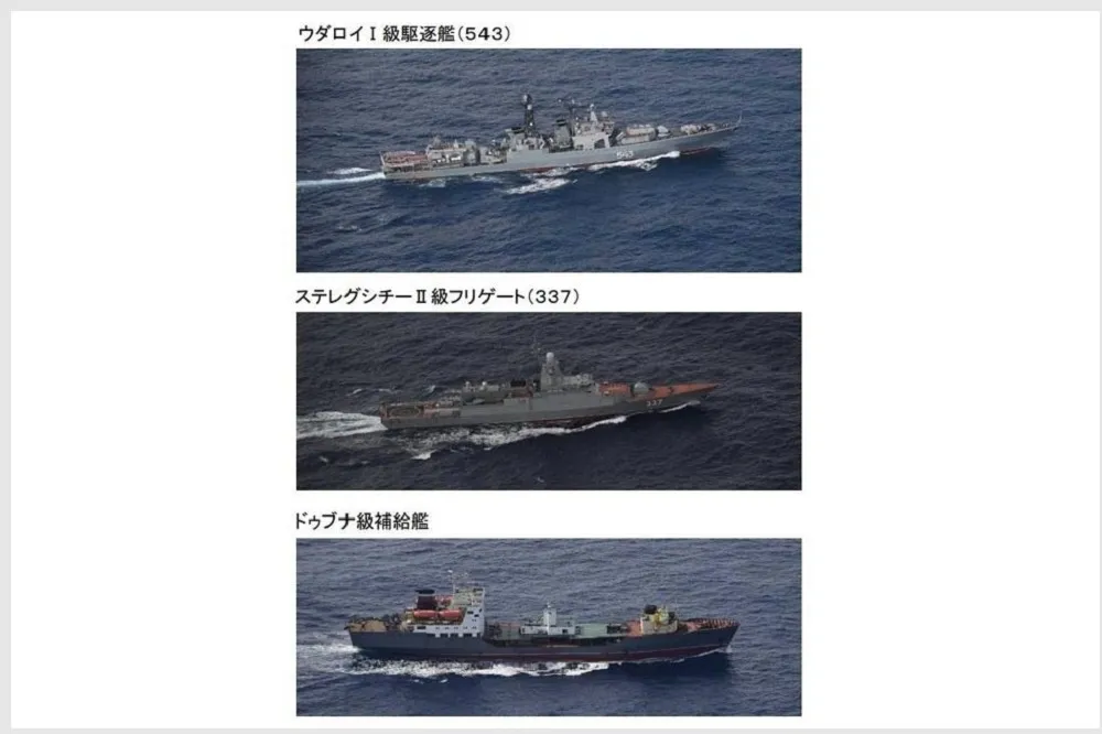 軍艦現蹤花蓮外海　俄國打什麼算盤？